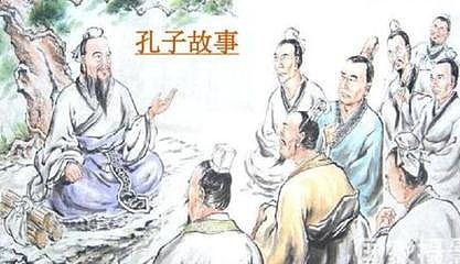 礼仪故事，孔子让路的故事及其深远影响