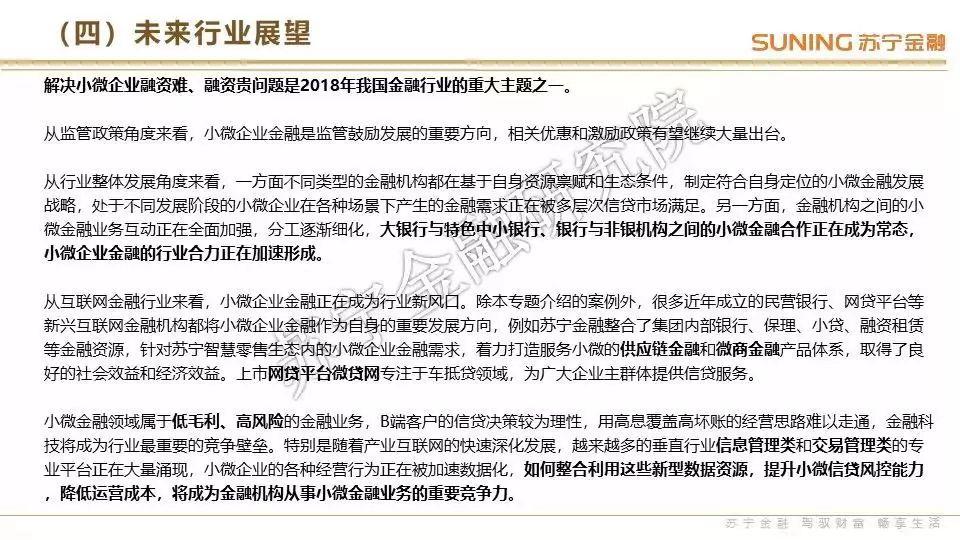仓管员年终总结，回顾与前瞻