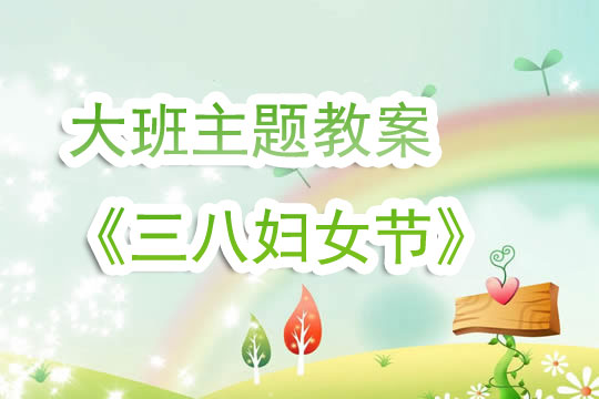 寂寞粉碎年华 第37页
