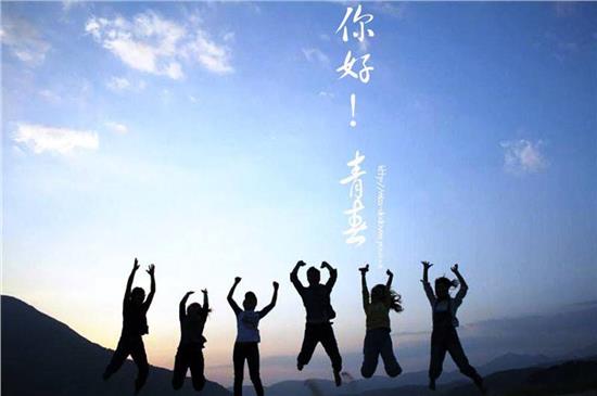 初中生活二三事，青春岁月的印记