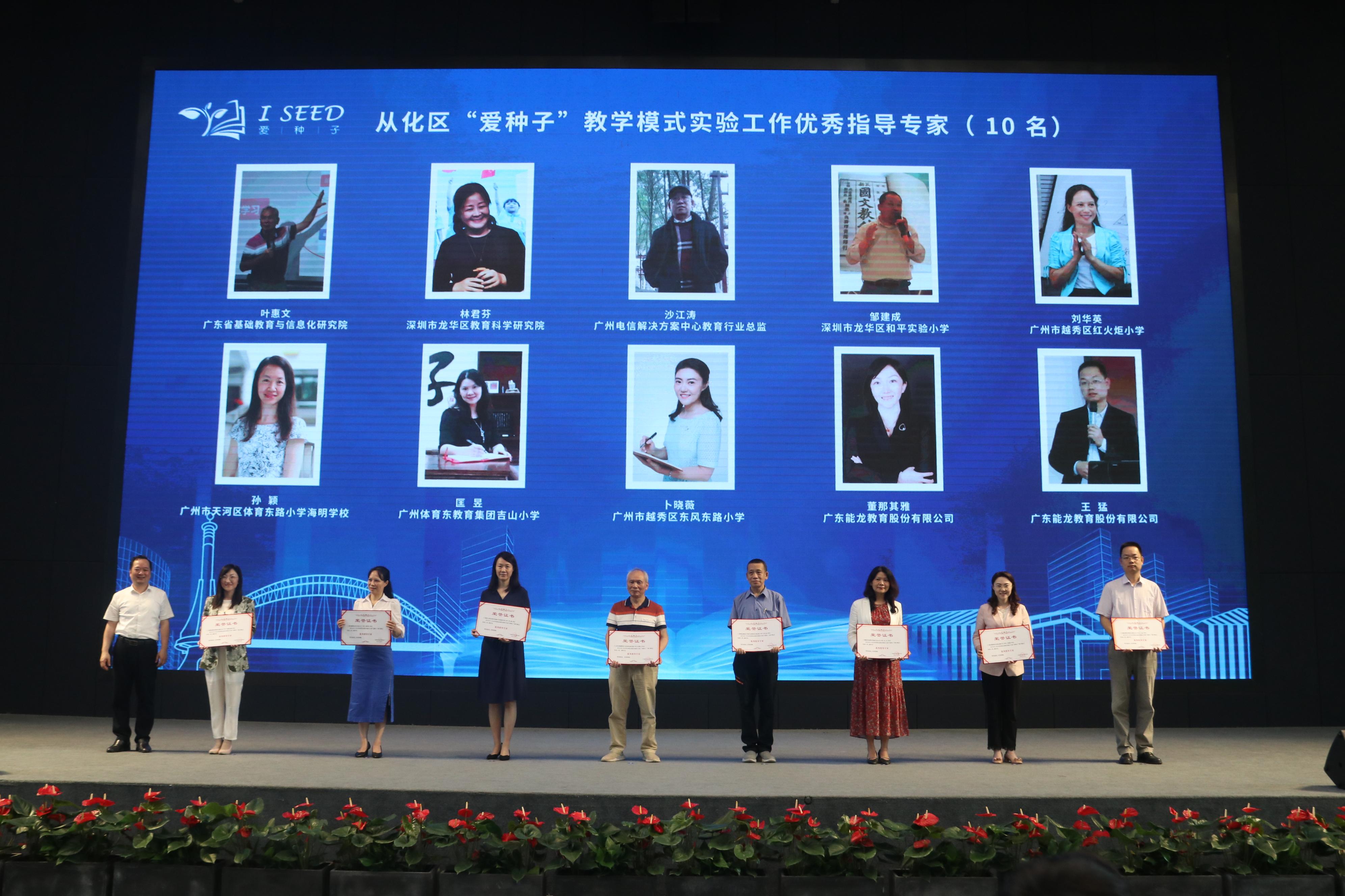 幼儿教案的设计与执行，培养快乐成长的种子