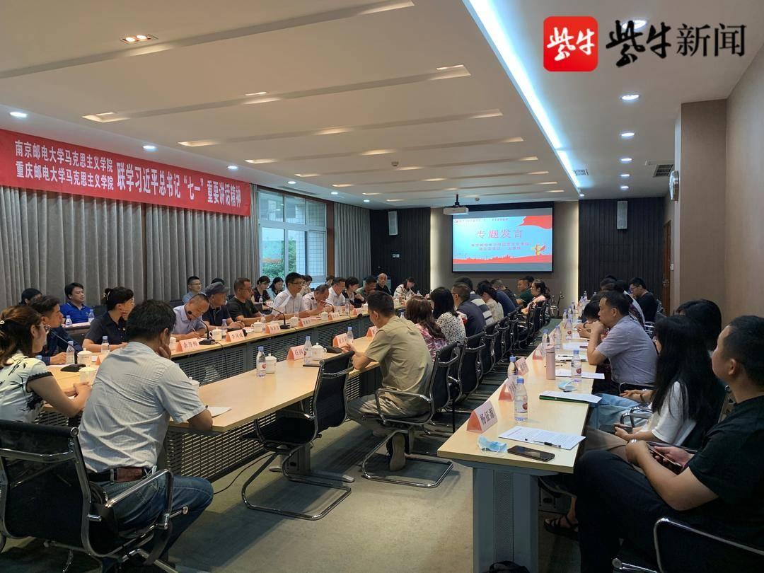 教师政治学习心得，深化理解，提升自我