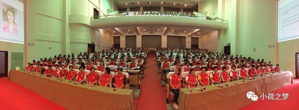 礼仪培训心得，深化理解，提升自我