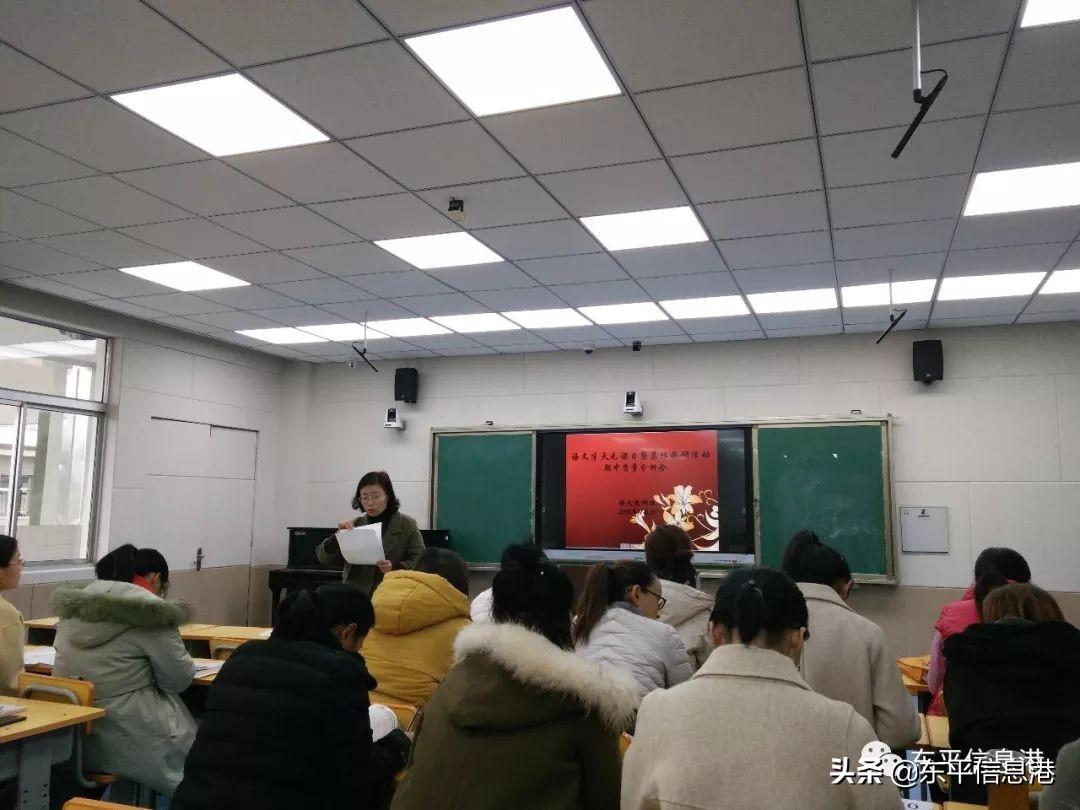 教学小结，反思与改进的策略