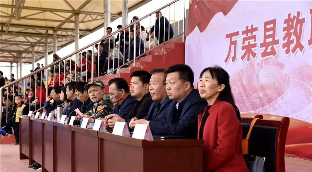运动会入场式解说词，活力与荣耀的盛宴