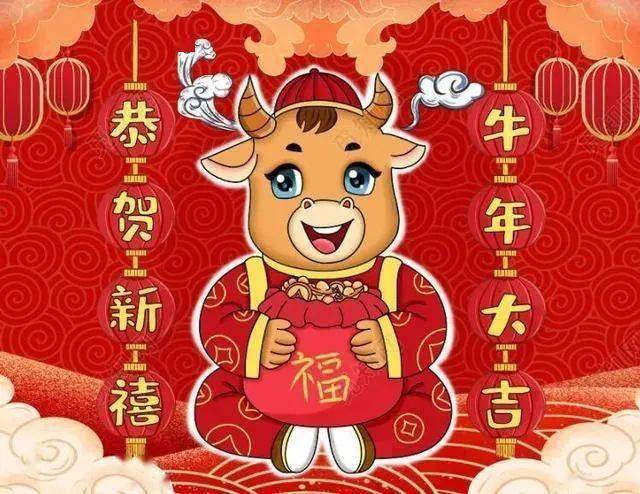新春佳节提前拜年祝福语简短