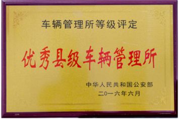 浪子天涯 第31页