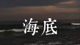 你说你还是喜欢孤单