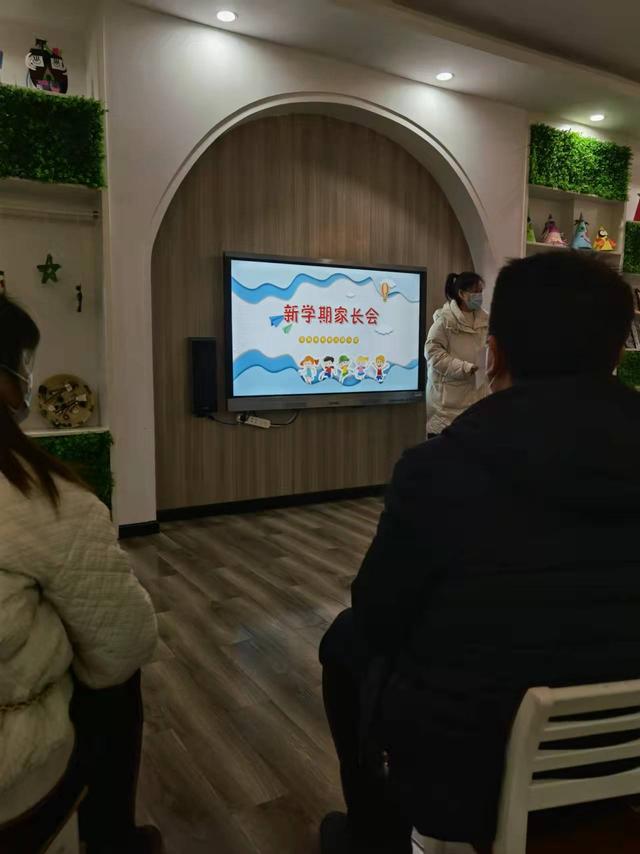 泯灭迷局 第35页