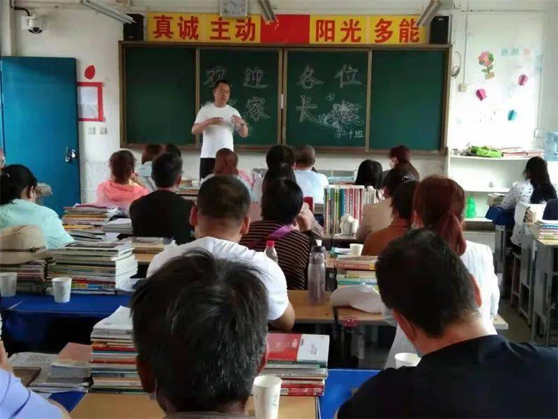 高三学习计划书，铸就未来的蓝图