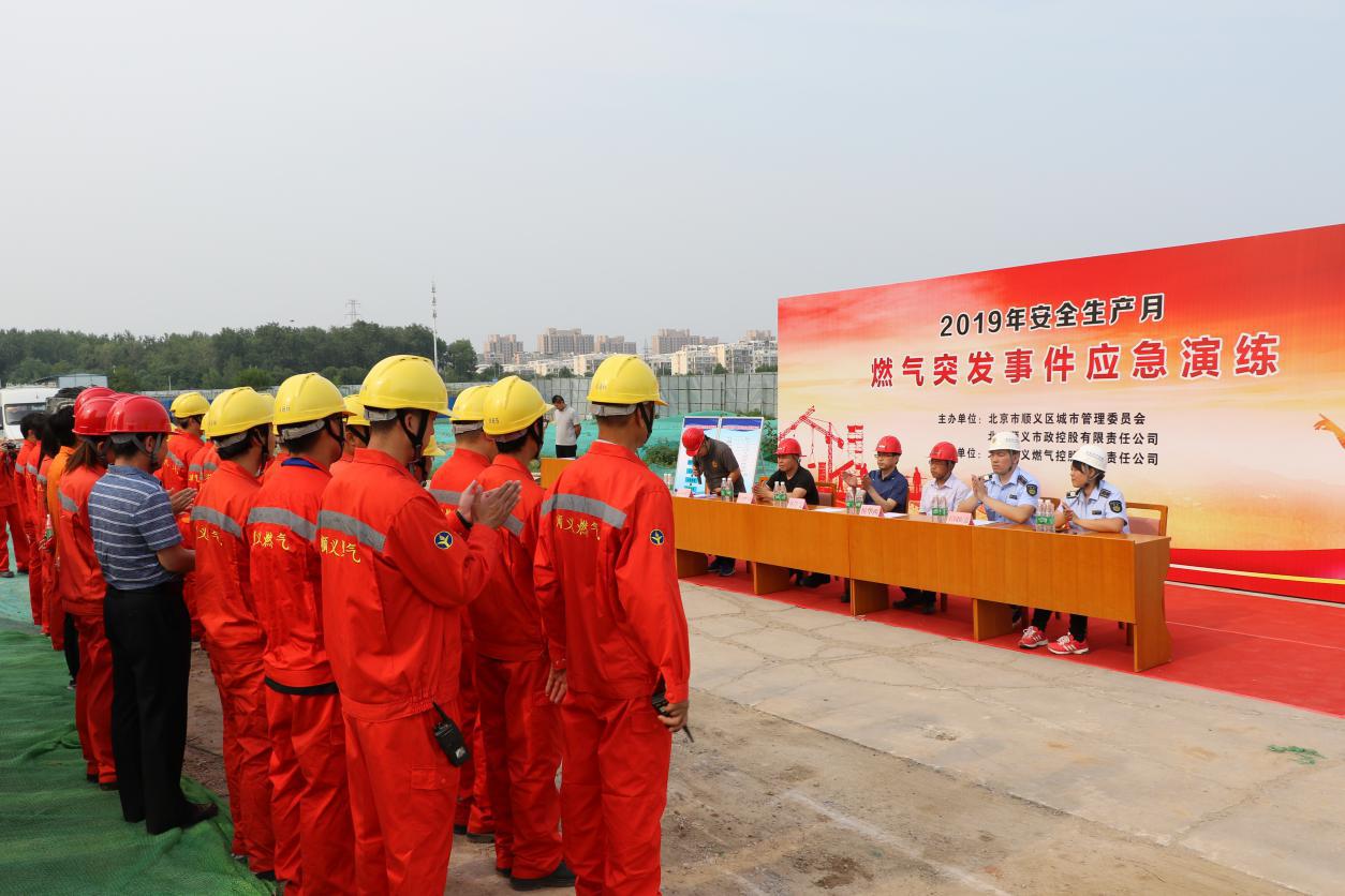全面深化应急预案演练，提升应急响应能力——总结反思与策略优化