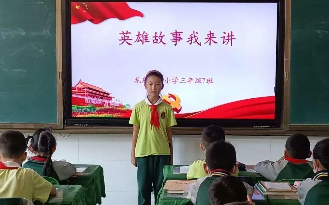 国庆祝福语，简洁大气的祝福传递爱国之情