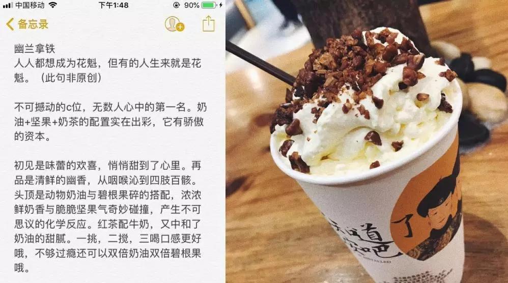 食品广告语大全，激发味蕾的魔力之语