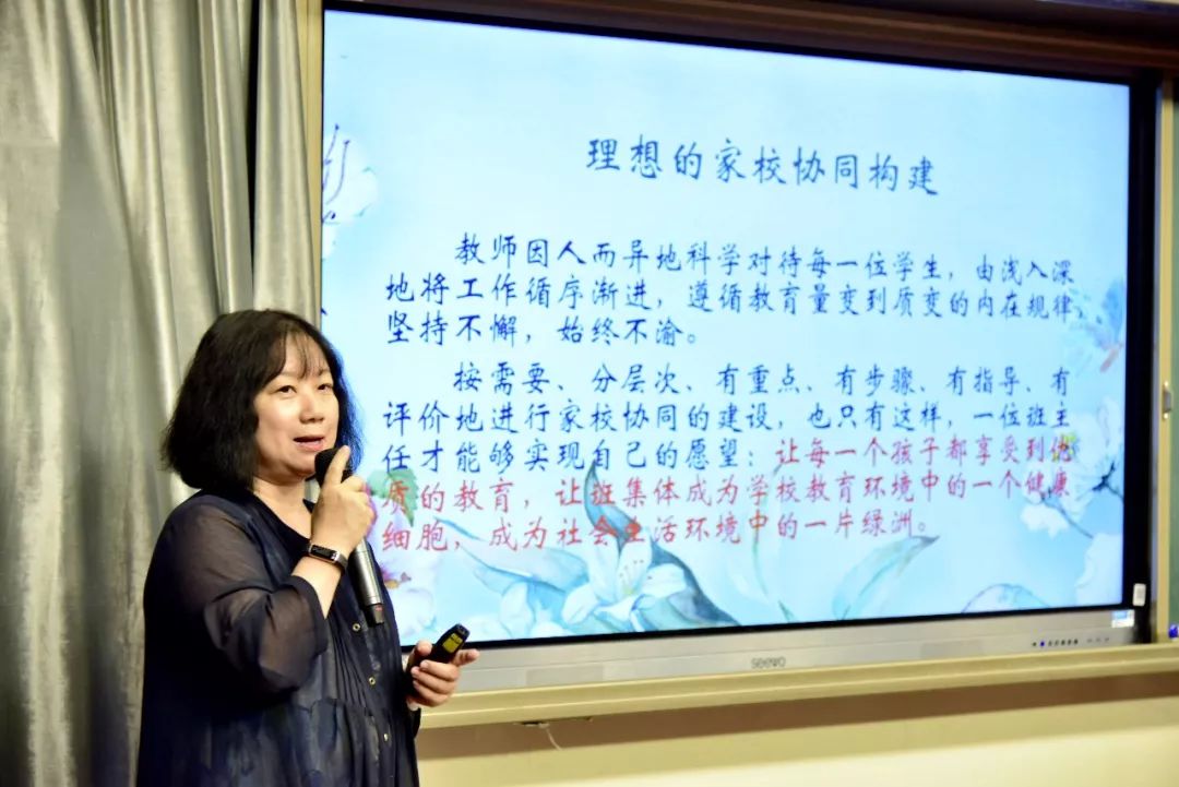 班级管理经验，构建高效、和谐的学习共同体