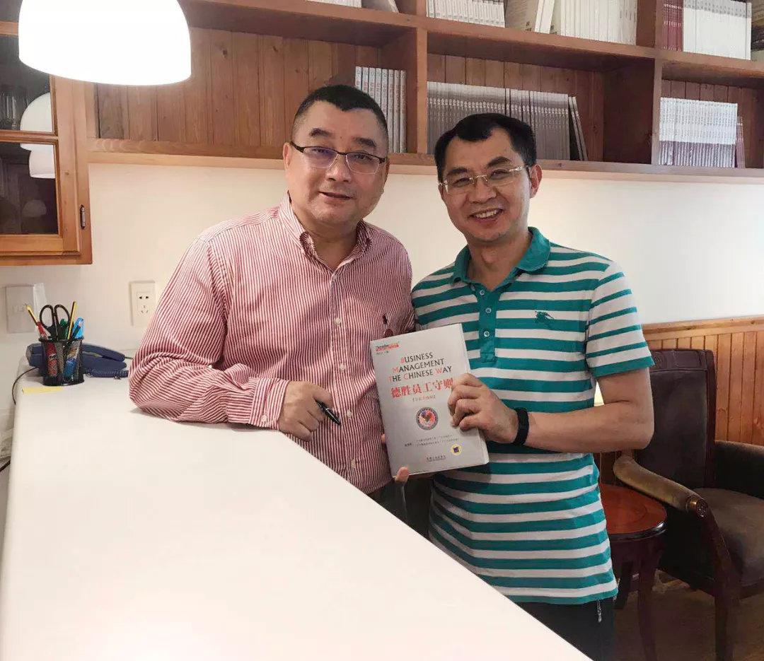 德胜员工守则读后感，探寻企业管理之道的启示
