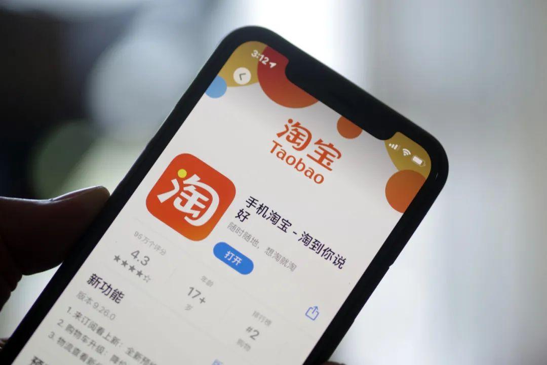 淘宝评价人的力量，给予好评的重要性与影响