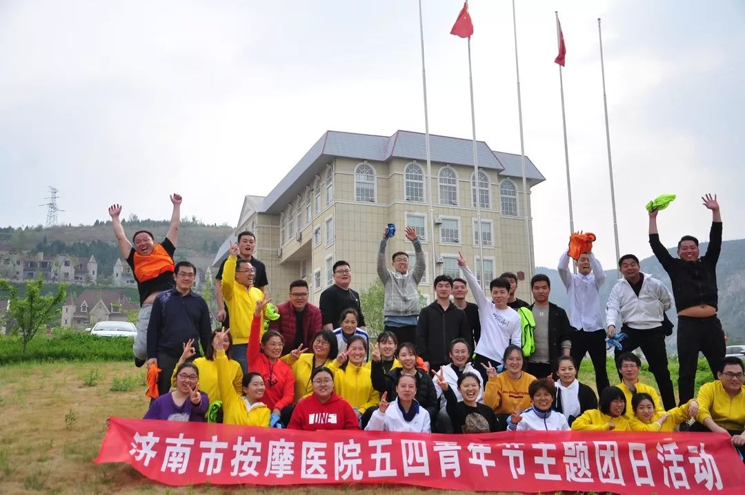 拓展活动总结，收获、反思与未来展望