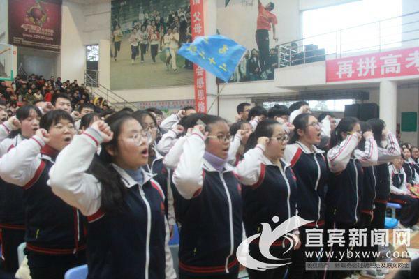 中考百日誓师口号精选，激发潜能，决胜未来战场
