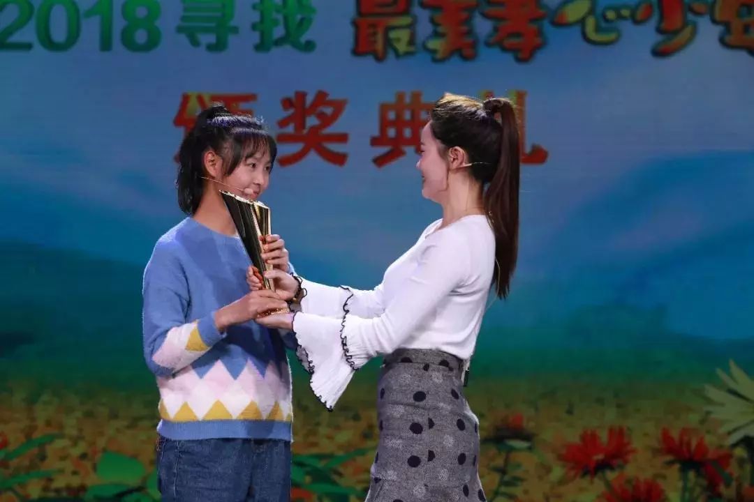 众里寻孝，2013最美孝心观后感