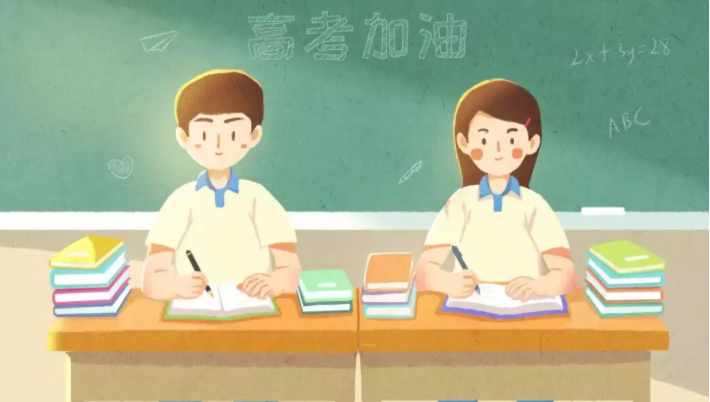 尊敬的老师们、亲爱的家长们以及在座的同学们