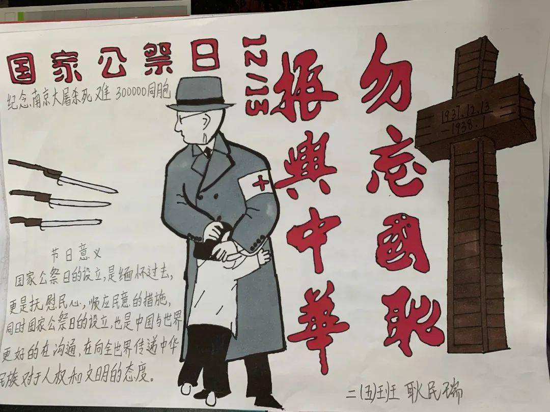 文学社活动，探索文字之美，共筑创作之梦