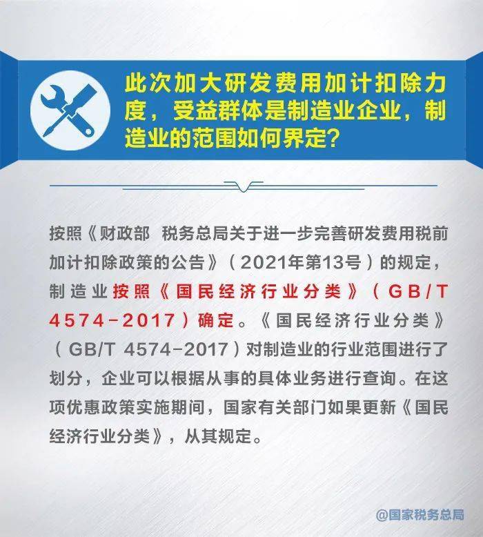 中学生心理健康知识，理解与实践的重要性