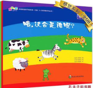 我的成长之路，感悟与感想