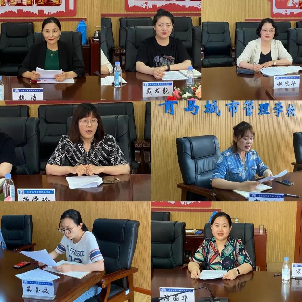 教育实习自我总结