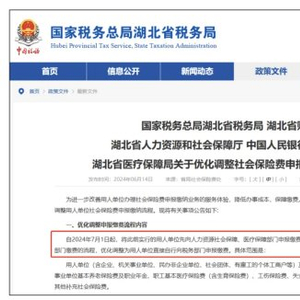 员工福利管理，构建高效激励机制的关键要素