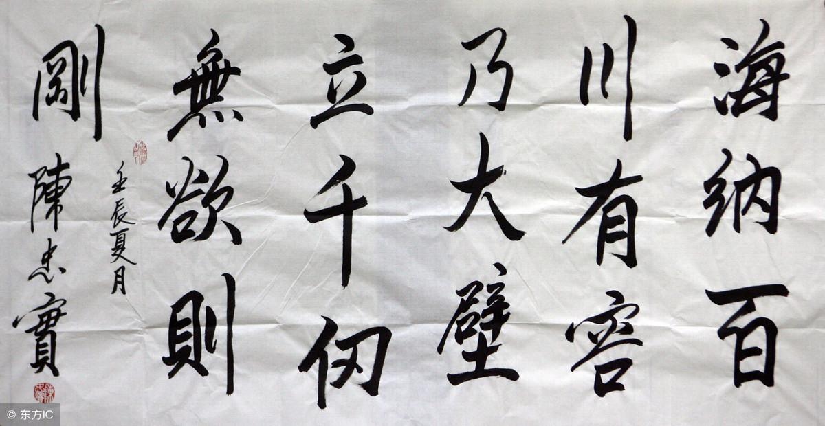 探索与实践，我的语文教学心得