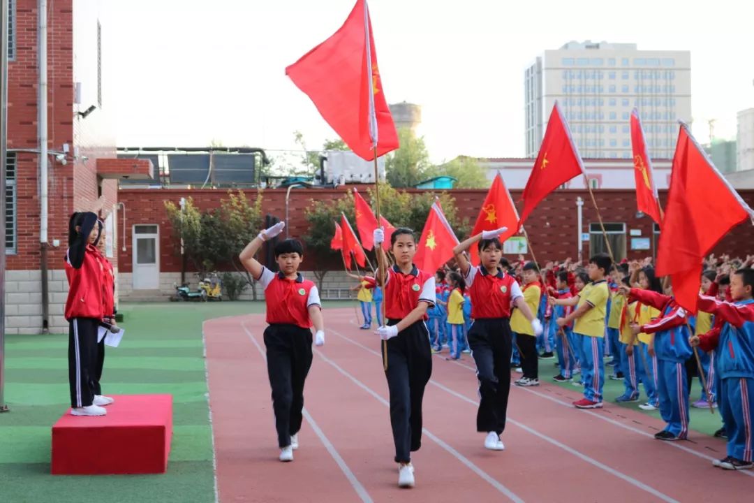 浪子天涯 第29页