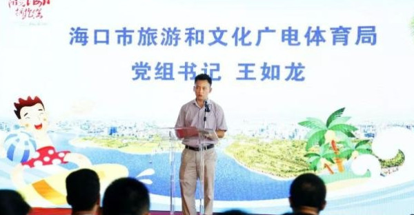旅游景点广告的魔力，吸引、引导与转化游客体验