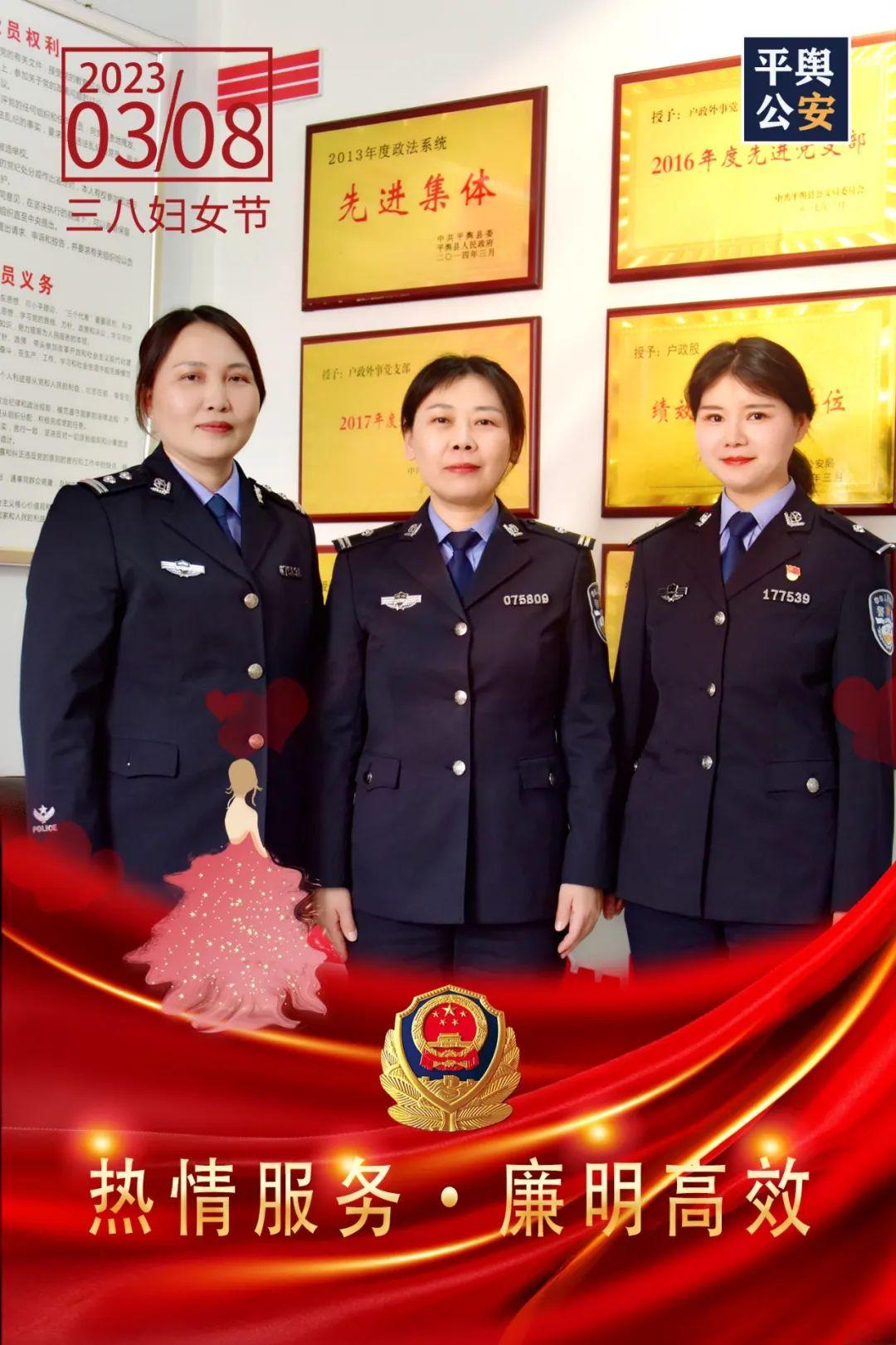 三八妇女节公司祝福语，致敬女性力量，共筑美好未来