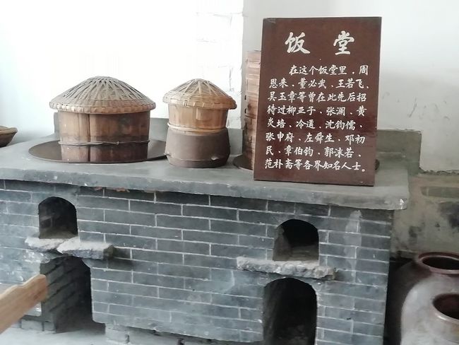 做最好的老师读后感，启迪心灵的教育之旅