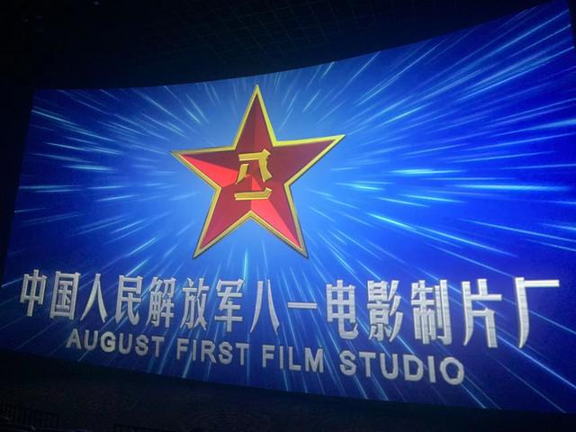 红色影片的震撼与启示，深度观后感