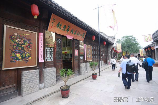 中八楼的独特魅力