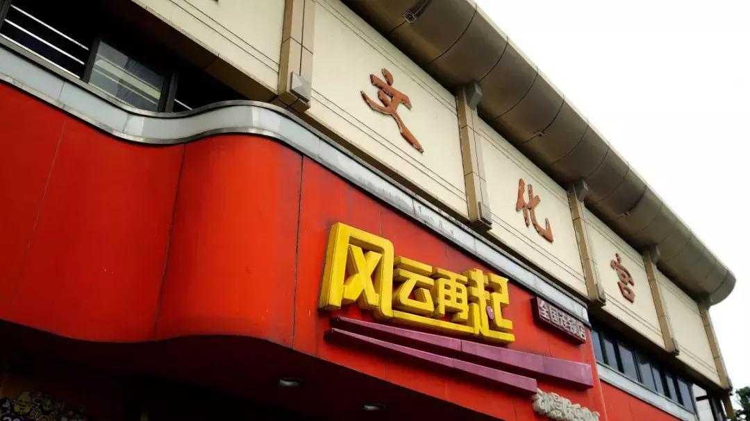 生活网 第75页