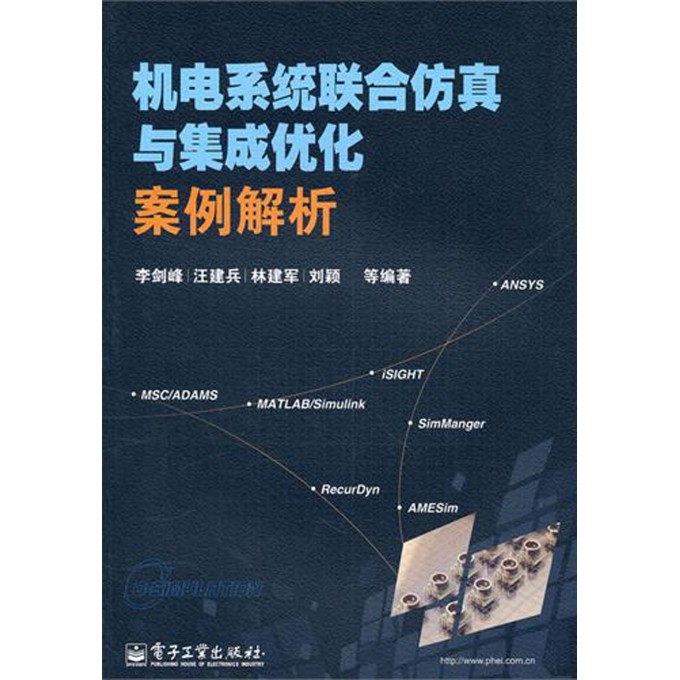 突破口观后感，深度解析与心灵震撼