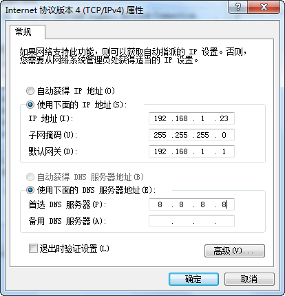 本地受限或无连接——网络连接的挑战与解决方案