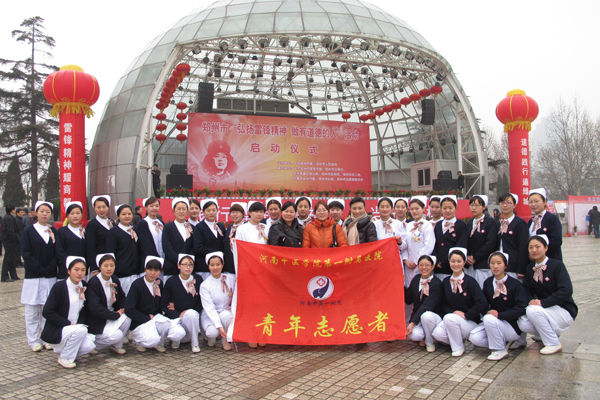 雷锋精神的传承与塑造，学雷锋做有道德的人