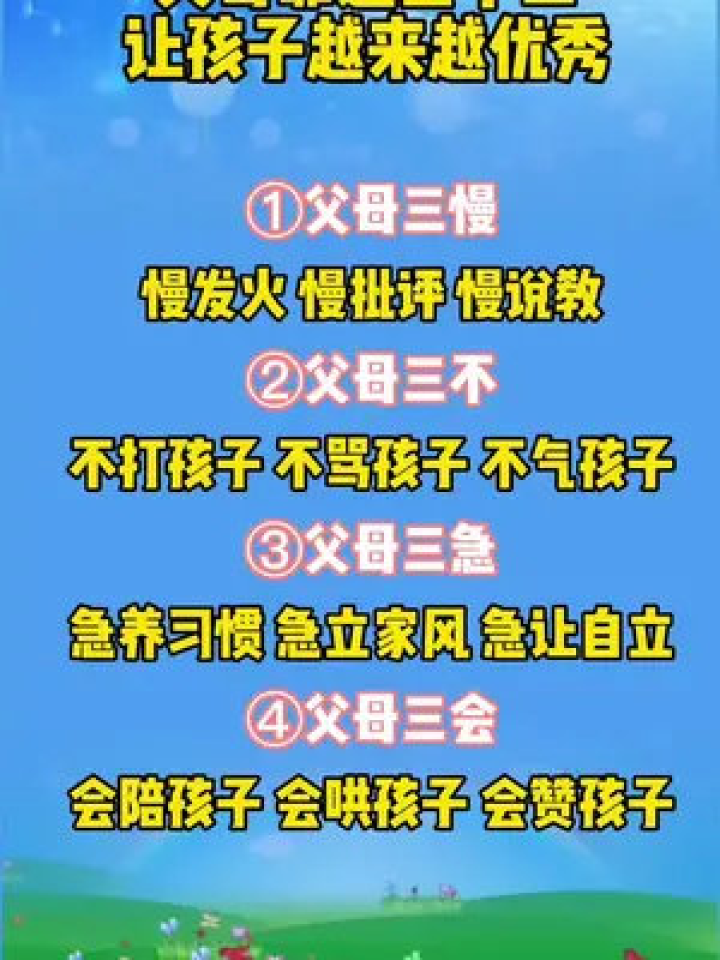 读书会的魅力，共享知识，共筑成长