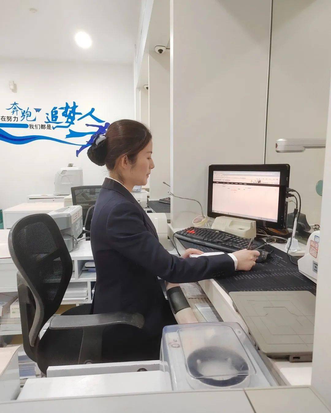 银行柜员年终总结，收获、反思与未来展望