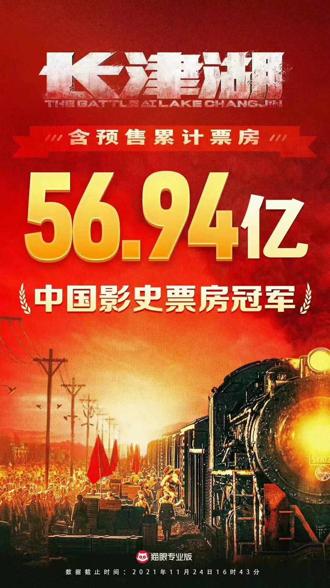 探寻最长的一码，超越极限的挑战与机遇
