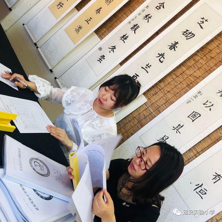 邪龙无心 第30页
