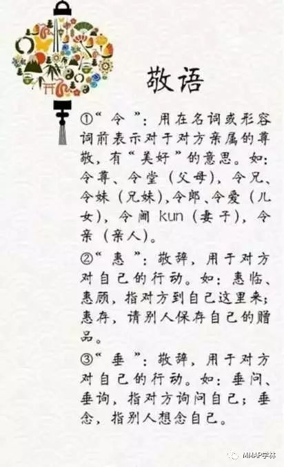 关于礼的作文，礼仪之邦的深邃内涵