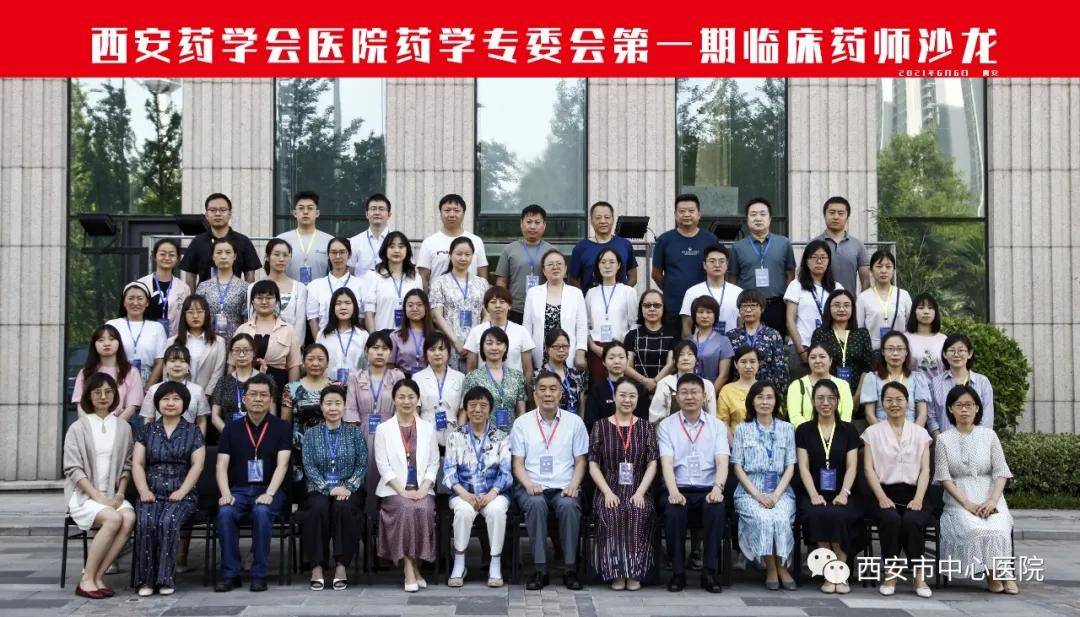 主持稿开场白，引领成功的第一步