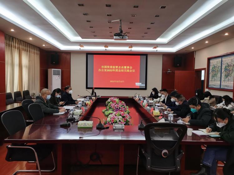 寂寞粉碎年华 第32页