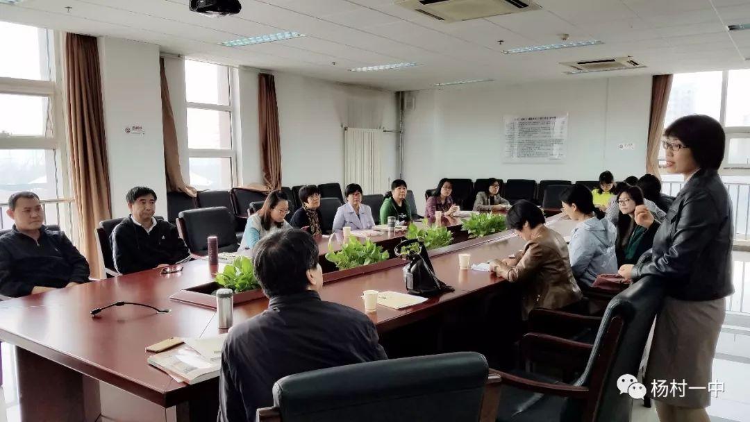 语文教学，探索与实践