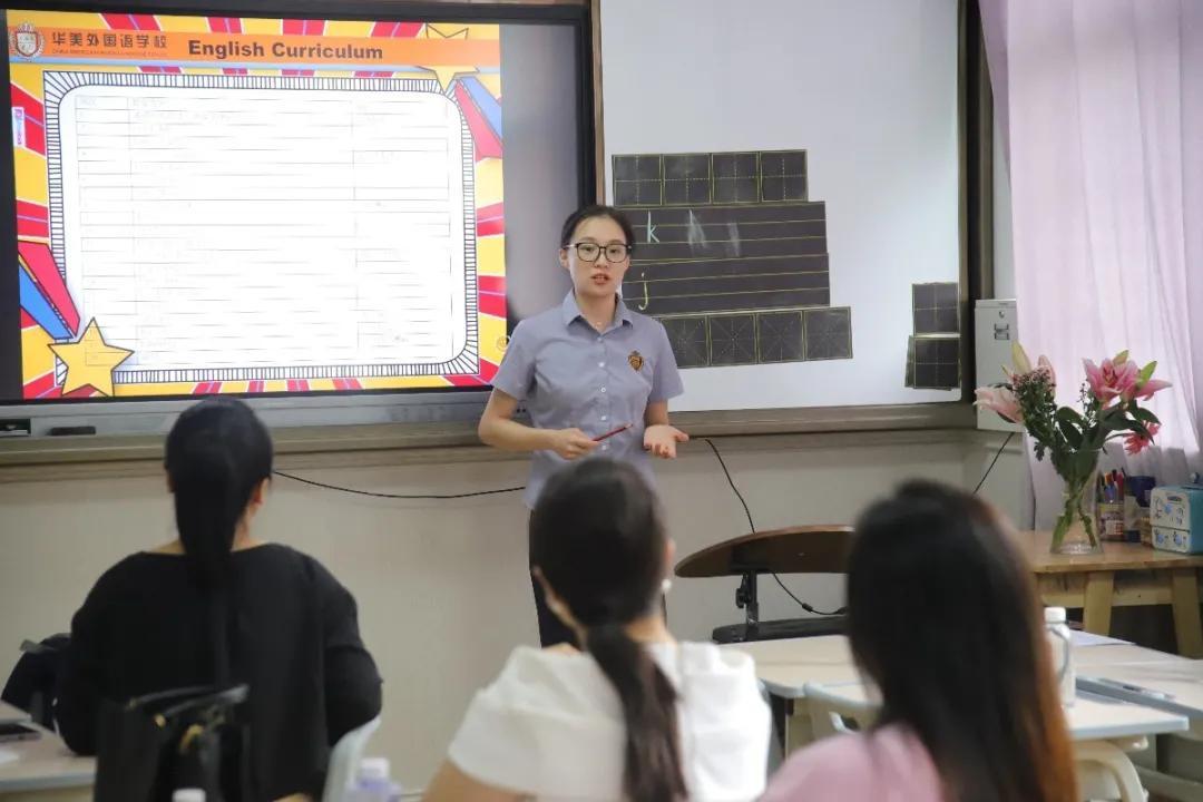 一年级家长会发言稿，携手共筑孩子美好未来