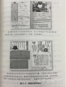 哈姆雷特读书笔记，深度解读与感悟